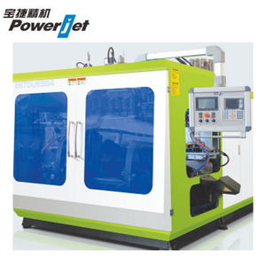 EB70UW ความเร็วสูง POWERJET สถานีคู่ Blow Molding Machine