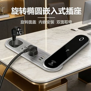 Huibaili Hardware Smart Desktop <b>Socket</b> Us Plug Rotatable Touchscreen <b>Universal</b> Power Strip For Office Desk Surface - Product Image 2