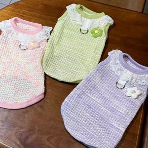Pet Knitted Vest Floral Design Acrylic Fiber Cute Style For <b>Teddy</b> Bichon Frise <b>Small</b> Dogs Cats Spring Autumn Wear - Product Image 5