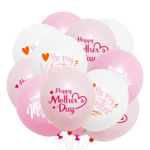 Латексные воздушные шары «Счастливый День матери» на заказ