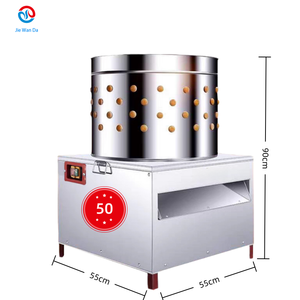 鳥類、ウズラ、鶏、アヒル、ガチョウ用の新型家禽・羊毛摘み機、1年間保証付き - Product Image 3