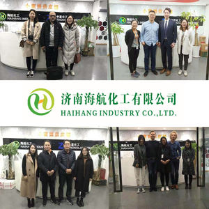 الأكثر مبيعًا <span class=keywords><strong>Gellan</strong></span> <span class=keywords><strong>Gum</strong></span> Cas-52-1 توريد بالجملة جودة موثوقة وإمدادات عالمية - Product Image 6