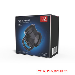 Anneau de pénis pour hommes, pour une aide à la sexualité et une fonction de blocage du sperme, pour les couples. - Product Image 3
