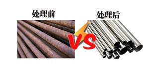 परिपत्र सतह चमकाने मशीन के लिए लकड़ी एल्यूमीनियम स्टेनलेस स्टील ट्यूब पाइप सतह हटाने वेल्डिंग लावा जंग सफाई - Product Image 3