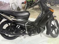 Motocicleta I8 Crypton 115 Underbone de 115cc, Refrigerada por Aire, 4 Tiempos, Tipo Cub para Desplazamientos