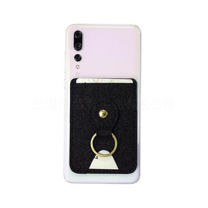 Échantillons disponibles. Porte-téléphones en cuir PU, étuis pour cartes, porte-cartes de crédit anti-magnétiques et autres accessoires pour téléphones mobiles - Product Image 2
