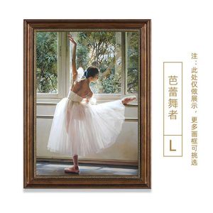 Lienzo de pintura de chica decorativa enmarcada de estilo europeo para decoración de pared del hogar retratos de mujer clásicos elegantes venta directa de fábrica - Product Image 4