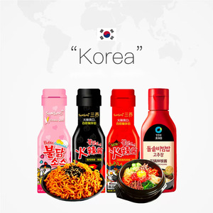 Auténtica Salsa Coreana para Fideos Turcos Picante con <span class=keywords><strong>un</strong></span> Toque Dulce, Salsa Espesa, Imprescindible para Comida Rápida - Product Image 2