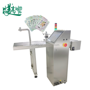 Escáner de Códigos de Barras Industrial, Lector de Códigos de Barras de <span class=keywords><strong>Alta</strong></span> Velocidad de Montaje Fijo con Decodificación Avanzada para Almacenes de Manufactura - Product Image 3