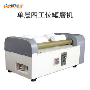 China Mitr Lab 1l Biofarmaceutica Ce Goedgekeurde Mengbal Roestvrijstalen Pot Keramische Pot Molen Roller Slijpmachine - Product Image 4