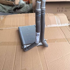 Nuovi radiatori ad aria calda originali della fabbrica per i pezzi di ricambio del pick-up Landtrek di Changan Kairen Hunter <span class=keywords><strong>Peugeot</strong></span> Landtrek - Product Image 2