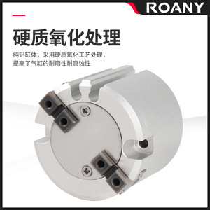 Cylindre à piston en aluminium à double action avec connexion filetée MHS2 3 4 16D20D32 Pièces pneumatiques - Product Image 2