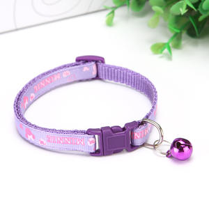 Collares de Mascota para hombre y mujer, bonito <span class=keywords><strong>Collar</strong></span> de cachorro de lujo para XXS <span class=keywords><strong>XS</strong></span> Tiny Little Kitten - Product Image 5
