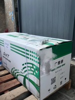 Kabel jaringan tipis 10Gbps Cat7 kucing 8 S/FTP 305m BC tembaga murni Internet kucing 7 kabel lan CM