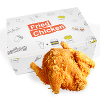 Boîte à emporter pour poulet frit sur mesure avec poignée et couvercle, design personnalisé, impression personnalisée, restauration rapide coréenne