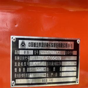 Fournisseur de Confiance : Camion Benne d'Occasion Sinotruck Howo 6x4 Blanc en Chine, 371 ch, 375 CV, à Vendre - Product Image 4