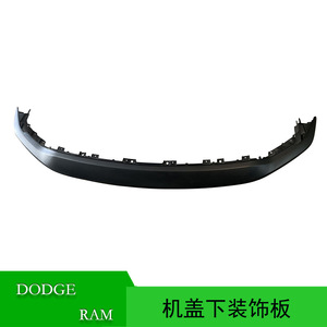 Ram 1500 Trx Grille Trim 68443433Ad Plastic <b>Decorative</b> <b>Plate</b> For Tyrannosaurus Rex Model - Product Image 5