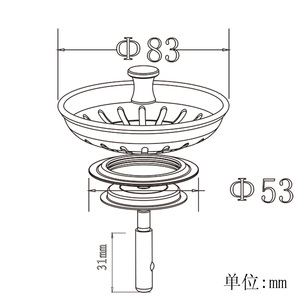 Accessoires et outils modernes en acier inoxydable pour évier de cuisine, baignoire, filtre à cheveux, bouchon de vidange et filtre à déchets Easy <span class=keywords><strong>Talea</strong></span> - Product Image 4