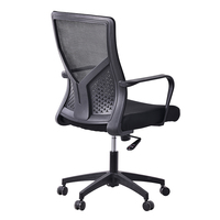 Échantillon Gratuit - Chaise de Bureau en Maille pour Dirigeant, Importée de Chine, pour le Commerce et le Design, de Foshan