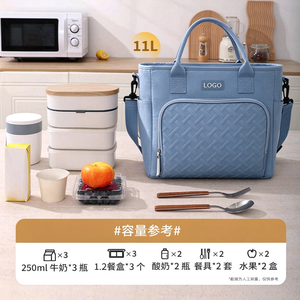 Bolsa Térmica Reutilizable, Impermeable y Lavable, Personalizada, de Moda, 100% Poliéster, Ecológica, Aislada, para Todas las Estaciones, Portátil, para Picnic - Product Image 4