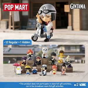 Peluche de la série <span class=keywords><strong>Gintama</strong></span> : Bienvenue chez Yorozuya – Boîte mystère de collection, cadeau surprise pour hommes et femmes - Product Image 2