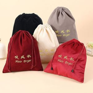 Sac de rangement pour sèche-cheveux en velours, sac anti-poussière personnalisable pour usage domestique et hôtelier, sacs d'emballage - Product Image 2