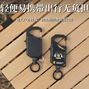 Cordon de sécurité télescopique noir pour canne à pêche, ligne de contrôle pour la pêche en eau douce, longueur facile à ajuster - Product Image 4