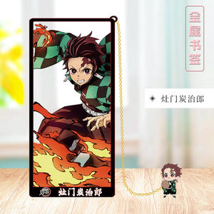 17 styles 9CM métal artisanat démon Kamado Nezuko <span class=keywords><strong>Slayer</strong></span> Cos Kanroji Mitsuri personnage Anime métal signets pour livres d'étudiants - Product Image 6