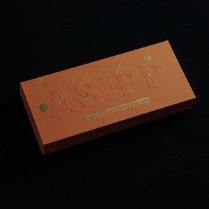 ASIPP Rigid Paper <b>Box</b> Rectangle Art Paper Embossing Hot Stamping High-End Gift Craft <b>Box</b> <b>Recycled</b> Materials Matt Lamination - Product Image 4