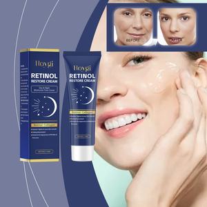 Crema de Noche con Retinol de Marca Privada 50g, Ácido Hialurónico, Colágeno, OEM Personalizado - Product Image 3
