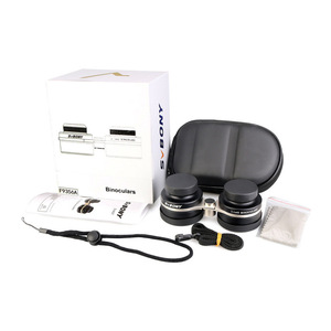 Svbony Binoculars 2.1x42 Wide Angle For Stargazing And Constellation Viewing - Product Image 4
