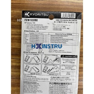 Multímetro Digital Kyoritsu Kew 1018H Tipo Tarjeta S (Estuche Rígido) 4000 Contenedores Usado H - Product Image 4