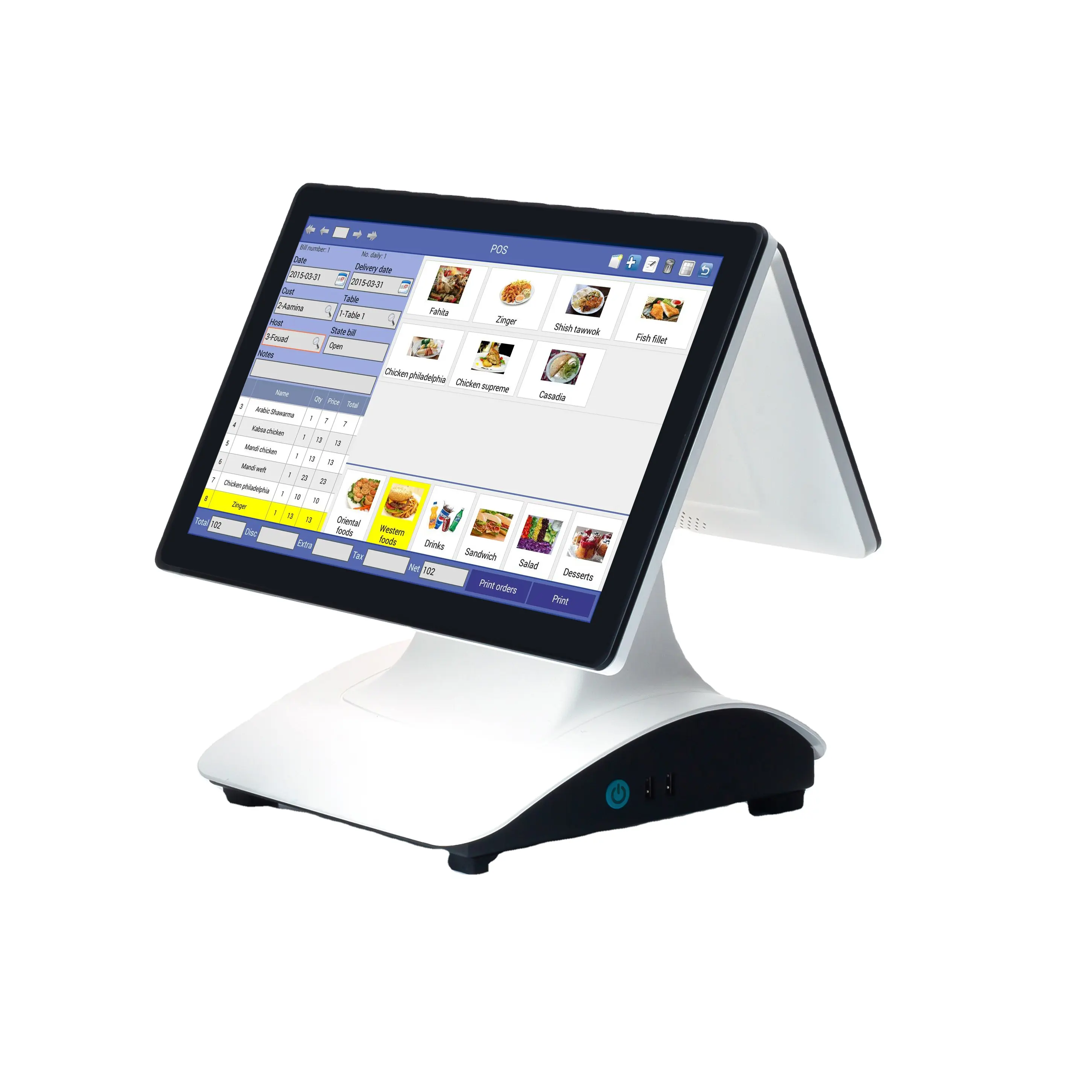 POS monitor/15"inch VGA LCD stand for pos touch screen terminal
