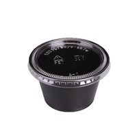 Couvercles de gobelets à sauce jetables transparents de qualité alimentaire, étanches, pour emballage à emporter, personnalisables, capacité 1oz-4oz, échantillons gratuits, MOQ 10000