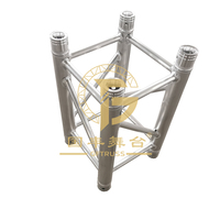 Sistema de Torre de Soporte de Aluminio Ajustable para Line Array, Soporte para Escenarios de Conciertos, Festivales de Música, Portátil, Duradero, Modelo GF-34