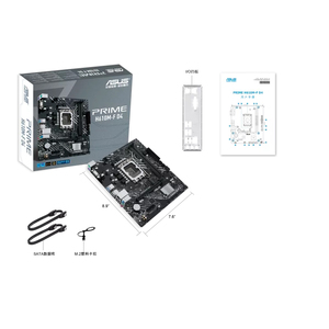 Carte mère PRIME H610M-F <span class=keywords><strong>D4</strong></span> LGA 1700 DDR4 64 Go Micro ATX Carte mère de jeu - Product Image 6