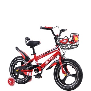 Bicicleta Infantil de Alta Calidad de 12-14 16 18 20 Pulgadas, Bicicleta Segura para Niños Pequeños y Adolescentes, Bicicleta Infantil China - Product Image 4