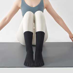 Wholesale Women Compression <b>Socks</b> with Grip Non-slip Long <b>Sports</b> Toe Calf Yoga Five Finger - Product Image 4