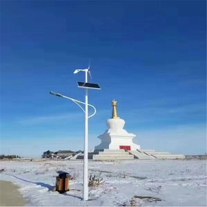 Lecuso 100W/150W/180W LED Lampadaire Solaire avec <span class=keywords><strong>Turbine</strong></span> Hybride Éolienne Antidéflagrante pour Route IP67 Classé - Product Image 6