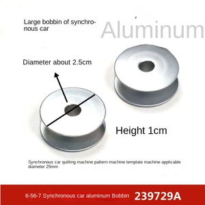 <span class=keywords><strong>Repuestos</strong></span> para máquinas de coser industriales coche síncrono DYcar núcleo de alambre grande máquina de Material grueso bobina de aluminio 6-5 bobina - Product Image 2