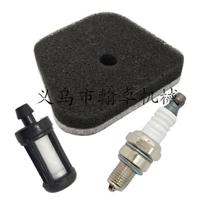 Hanzhuo MS180 High-Pressure Coil <b>Carburetor</b> Fuel Line Fuel Filter Paper Gasket for Chain Saws Models 170 017 018 - Product Image 2