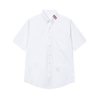 Chemise Oxford blanche à manches courtes pour homme, livraison rapide, avec bande rayée sur le bras et poche poitrine, idéale pour une soirée élégante, prête à expédier (RTS)