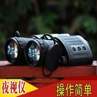 Échantillon Gratuit - Jumelles Numériques pour la Chasse en Extérieur - Technologie Vision Nocturne Totale Obscurité - Vidéo/Photo - Noir Argent