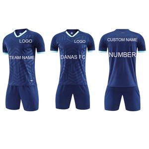 2023 Benutzer definierte Retro Jugend Fußball Uniform Unisex Thai Qualität Training tragen Fußball Uniform Fußball Full Set - Product Image 6