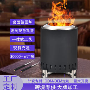 Poêle à bois extérieur en acier inoxydable X180, 18 cm, portable, sans fumée, pour camping, utilisation intérieure, patio, bureau - Product Image 4