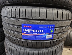 SUV <span class=keywords><strong>Taxi</strong></span> Commercial Van Pneus 265/50R20 LT265/75R16 LT215/85R16 LT235/85R16 LT225/75R16 LT245/75R16 Thaïlande Chine Approvisionnement - Product Image 2