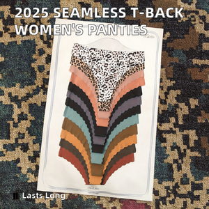 Slip Sexy da Donna con Retro a T, Intimo Senza Cuciture di Alta Qualità, Perizoma in Seta Ghiaccio, <span class=keywords><strong>Tanga</strong></span> <span class=keywords><strong>Leopardato</strong></span>, Slip Tinta Unita - Product Image 2