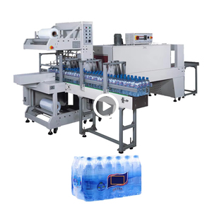 Machine d'emballage automatique électrique à manchon rétractable avec moteur et emballage en sachet pour boissons et aliments, haute précision - Product Image 1