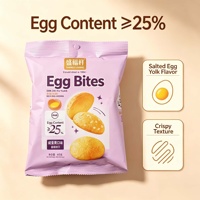 Biscuit rond au jaune d'œuf salé Halal 60g, petit format, idéal pour les buffets, les collations après le thé, les pâtisseries et les biscuits.