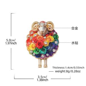Promotion : Broche Vintage Européenne en Alliage avec Strass, Motif Floral 3D Rose et Mouton Coloré, pour Costume et Manteau Femme, Décoration de Fête - Product Image 4